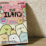 No photo normal square img