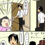 No photo normal square img