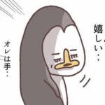 No photo normal square img