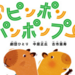 No photo normal square img