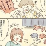 No photo normal square img