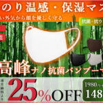 No photo normal square img