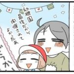 No photo normal square img