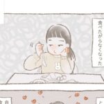 No photo normal square img