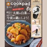 No photo normal square img