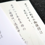 No photo normal square img