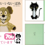 No photo normal square img