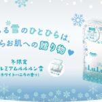 No photo normal square img