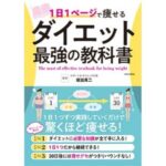 No photo normal square img