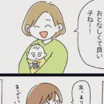 No photo normal square img