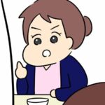 No photo normal square img