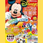 No photo normal square img