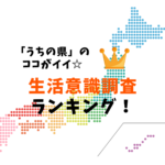 No photo normal square img