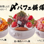 No photo normal square img