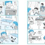 No photo normal square img