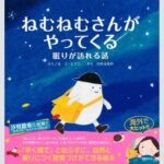 No photo normal square img