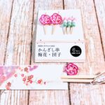 No photo normal square img