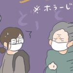 No photo normal square img