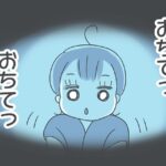 No photo normal square img