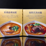 No photo normal square img