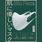 No photo normal square img