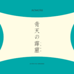 No photo normal square img