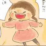 No photo normal square img