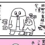 No photo normal square img