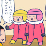 【雪国あるある？】子どもにとっては楽しい雪遊び♪大人にとっては…？｜ぐっちぃ