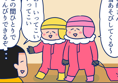 【雪国あるある？】子どもにとっては楽しい雪遊び♪大人にとっては…？｜ぐっちぃ