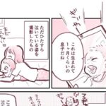 No photo normal square img