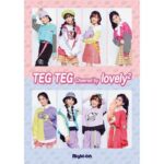 No photo normal square img