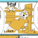 No photo normal square img