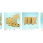 No photo normal square img