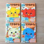 No photo normal square img