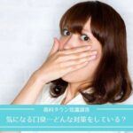 No photo normal square img