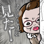 No photo normal square img