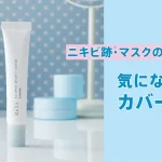 No photo normal square img