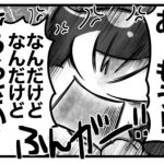 【子どもは親の鏡】気になる子どもたちの「口ぐせ」。よくよく考えたら自分のせいだった!?