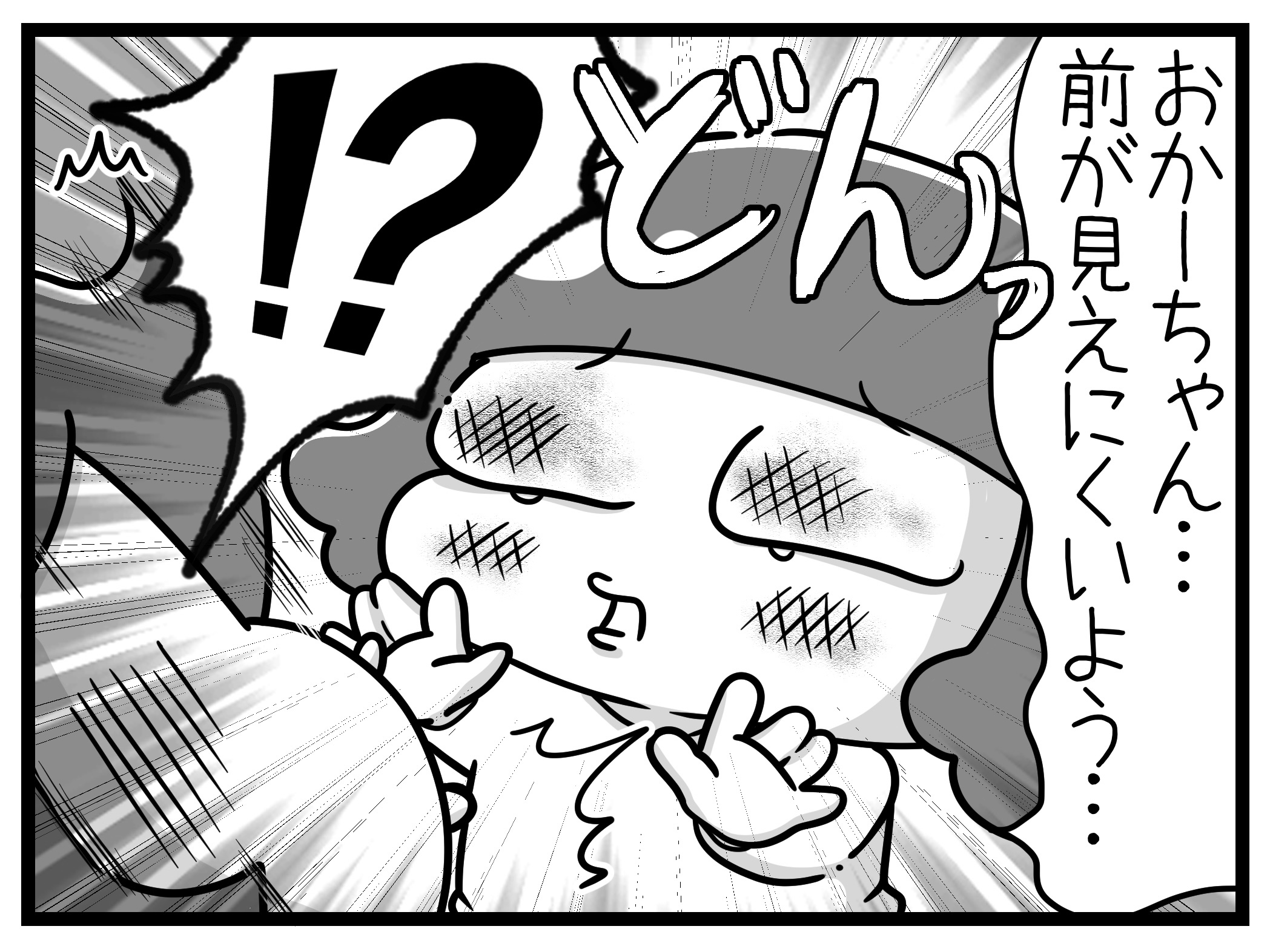 「わたしキレイ…？」皮膚炎でお顔が赤く腫れ上がった娘。傷ついた乙女心を癒した”とある言葉”