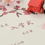 No photo normal square img