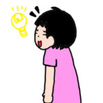 楽しみな遠足当日はまさかの雨予報!?「どうなるの？」って聞いてみると…。