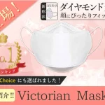 No photo normal square img