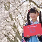 No photo normal square img