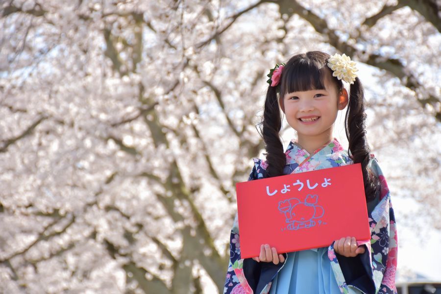22年度版 保育園 幼稚園でよく歌われている卒業ソング 歌詞と動画でご紹介 Up To You