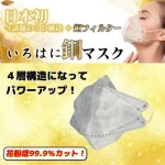 No photo normal square img