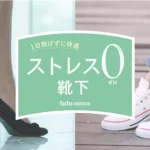 No photo normal square img