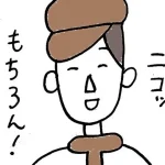 No photo normal square img