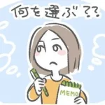 No photo normal square img