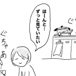 No photo normal square img